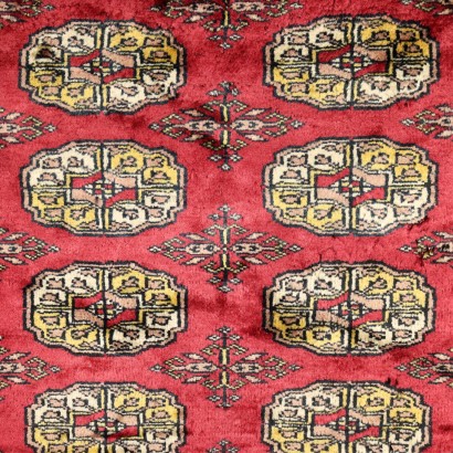 Bukhara Carpet Cotton Fine Knot Pakistan 1990s