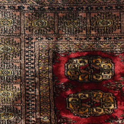 Bukhara Carpet Cotton Fine Knot Pakistan 1990s