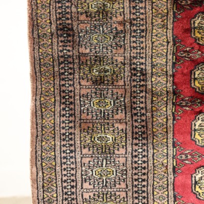 Bukhara Carpet Cotton Fine Knot Pakistan 1990s