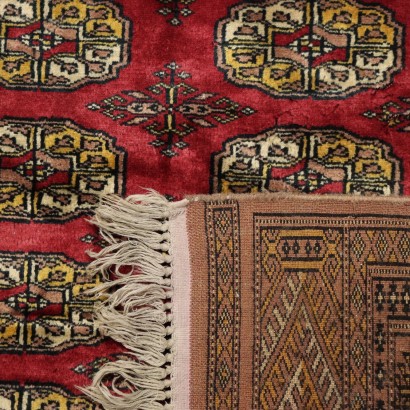 Bukhara Carpet Cotton Fine Knot Pakistan 1990s