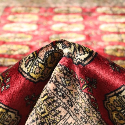 Bukhara Carpet Cotton Fine Knot Pakistan 1990s