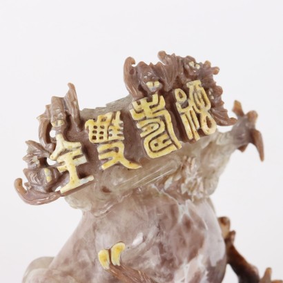 Scultura in Agata
