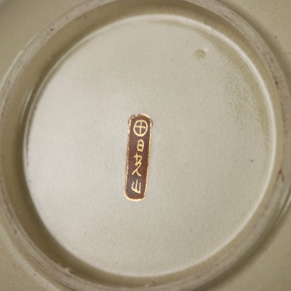 antiquariato, tazza, antiquariato tazza, tazza antica, tazza antica italiana, tazza di antiquariato, tazza neoclassico, tazza del 800,Servizio da The in Ceramica