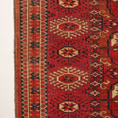 Bukhara Carpet Wool Fine Knot Turkmenistan