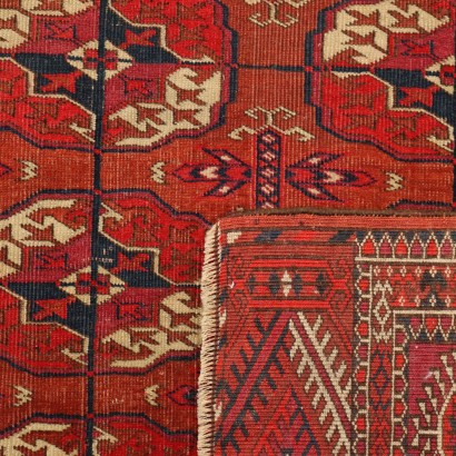 Bukhara Carpet Wool Fine Knot Turkmenistan